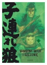 samotny-wilk-i-szczenie-6