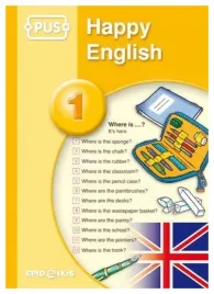 pus-happy-english-1-boguslaw-marek