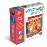 gra-wyszywanki-bez-igly-granna