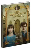 wredna-wioska-tom-7-lemony-snicket-brett-helquist-stan-nowy