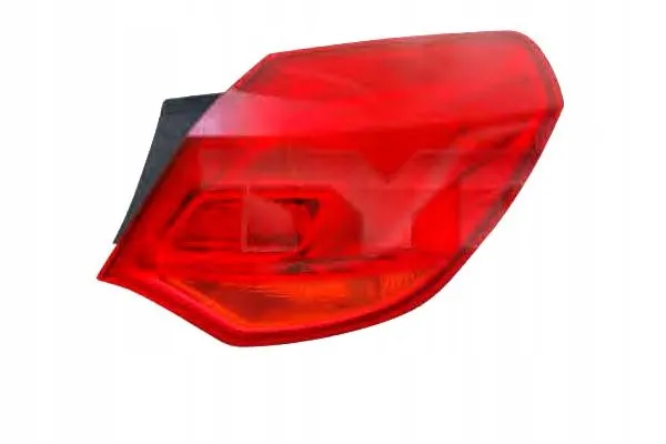 lampa-tyl-stan-nowy-typ-samochodu-samochody-osobowe