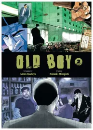 old-boy-tom-2-nobuaki-minegishi