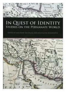 in-quest-of-identity
