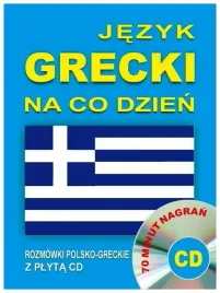 jezyk-grecki-na-co-dzien-rozmowki-z-plyta-cd
