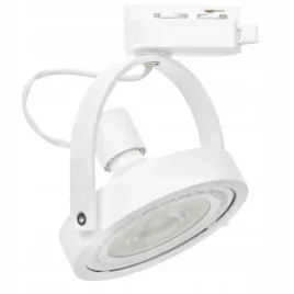 milagro-oprawa-lugar-track-bialy-1xar111-gu10