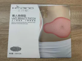 plastry-odchudzajace-5-sztuk-naturalna-redukcja-tluszczu