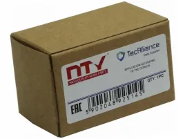 sterownik-swiatla-bmw-x1-f48-1-5-2-0-15-