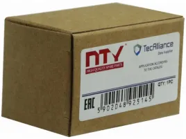 zamek-drzwi-prawy-przod-nty-ezc-hd-007