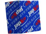 podpora-walu-japko-gojk145