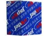 tuleja-resora-japko-goj906
