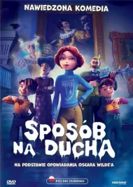 sposob-na-ducha-dvd