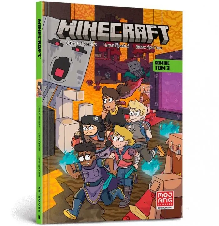 minecraft-t-3