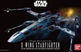 x-wing-starfighter-okres-ii-wojna-swiatowa