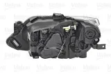 reflektor-swiatel-przednich-046721-val-stan-nowy