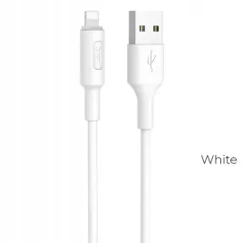 hoco-kabel-usb-a-do-apple-lightning-2a-x25-1m-bialy