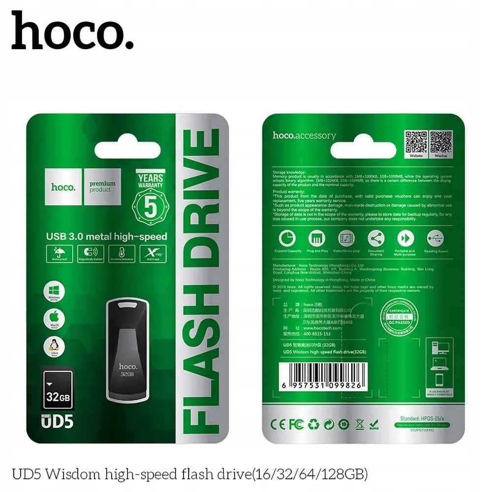 hoco-pendrive-ud5-32gb-usb3-0