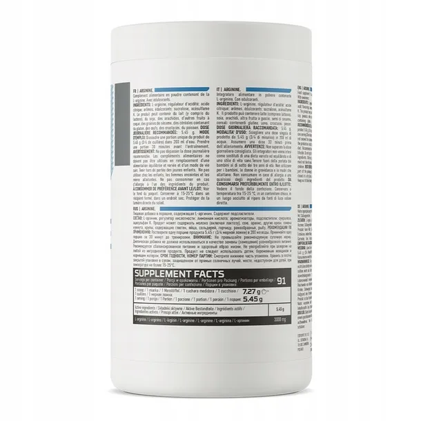 ostrovit-arginina-500-g-aminokwasy-91-porcji-l-arginine-3000-mg-pompa-rodzaj-inny