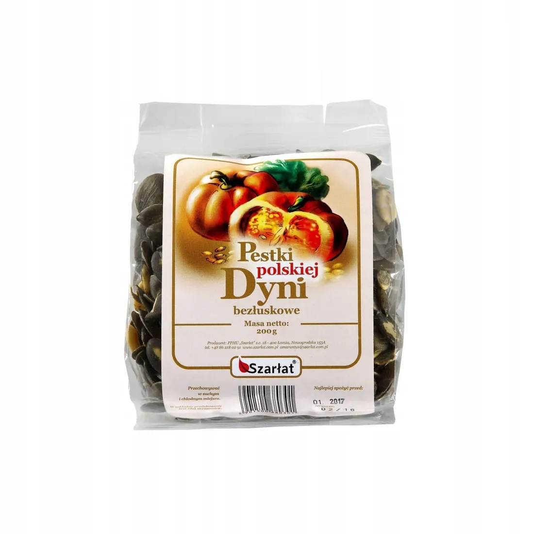 pestki-dyni-200-g-certyfikat-brak