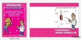 karnet-comic-b6-koperta-wzor-nr-24-okazja-urodziny