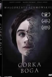 corka-boga-dvd
