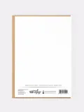 karnet-na-zawsze-razem-nadwyraz-com-wysokosc-produktu-17-cm
