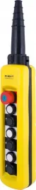 kaseta-sterownicza-dwubiegowa-6-przyciskow-stop-z-kluczem-12no-7nc