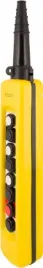 kaseta-sterownicza-e-next-6-przyciskow-2-przyciski-start-stop-7no-8nc