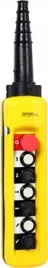 kaseta-sterownicza-e-next-6-przyciskow-i-stop-6no-7nc