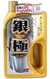 soft99-kiwami-extreme-gloss-shampoo-silver-750ml-szampon-samochodowy