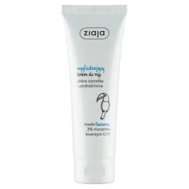 ziaja-krem-do-rak-z-maslem-tucuma-wygladzajacy-80ml