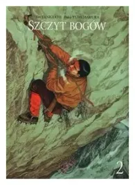 szczyt-bogow-2-baku-yumemakura