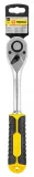 grzechotka-1-2-250-mm-marka-topex