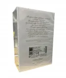 blend-oud-hour-75-ml-woda-perfumowana-stan-nowy