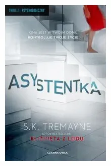asystentka-s-k-tremayne