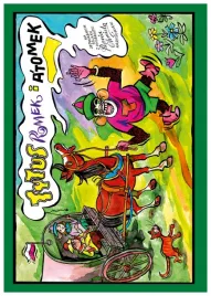 tytus-romek-i-a-tomek-na-jedwabnym-szlaku-henryk-jerzy-chmielewski