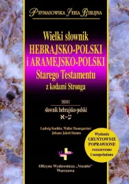 wielki-slownik-hebrajsko-polski-i-aramejsko-polski-starego-testamentu-z-kod