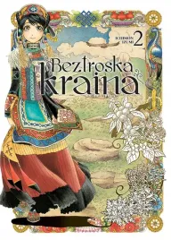beztroska-kraina-tom-2
