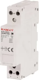 stycznik-modulowy-e-mc-2p-25a-1nc-1no-220v