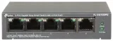 tp-link-tl-sg105pe-lacza-sieciowe-producent-tp-link