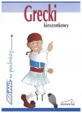 spitzing-karin-grecki-kieszonkowy-w-podrozy