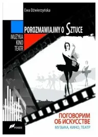 dzwierzynska-porozmawiajmy-o-sztuce-muzyka-kino