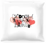 poduszka-kochanej-mamusi