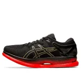 metaride-marka-asics