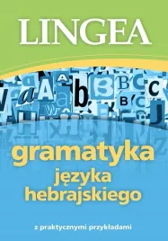 gramatyka-jezyka-hebrajskiego-z-praktycznymi-przykladami