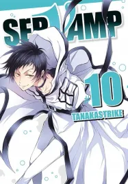 servamp-tom-10