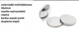 zwierciadlo-lustro-laser-co2-molibden-20x3mm