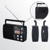 radio-akai-apr-200-cechy-dodatkowe-wyswietlacz-lcd-antena-teleskopowa