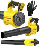 stanley-dmuchawa-v20-sfmcbl730b-stan-nowy-kod-producenta-sfmcbl730b-xj