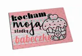 magnes-kocham-moja-slodka-babeczke