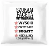 poduszka-szukam-faceta